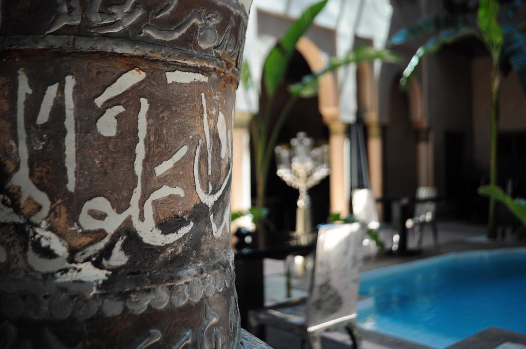 Riad Noir D'Ivoire 마라케시 외부 사진